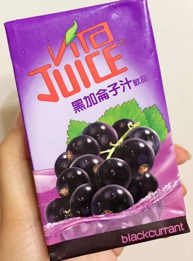 黑加仑子汁