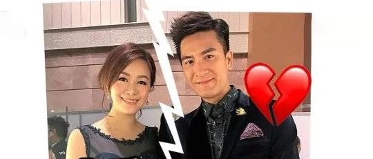 马国明终承认同黄X颖已分手!恭喜晒,终于甩难了...