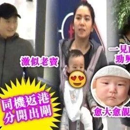 黎明一家三口首曝光!饼印B女劲活泼,传同女助手飞美国再婚!