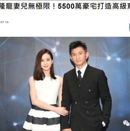 吴奇隆刘诗诗斥1200万打造豪华婴儿房,建筑隐蔽连停车场都难找!