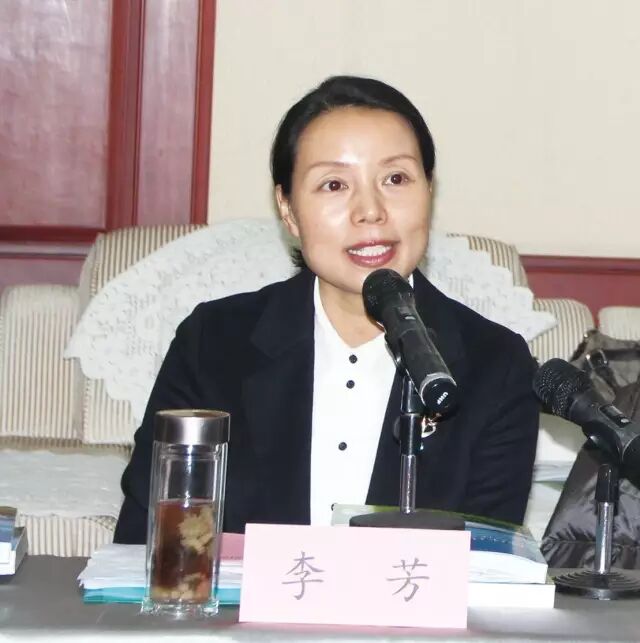 佛坪县县委书记李芳