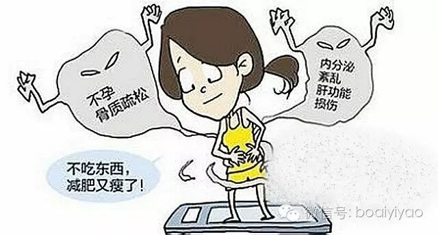 女性怀二胎的注意啦!7种问题阻碍怀二胎-怀孕期