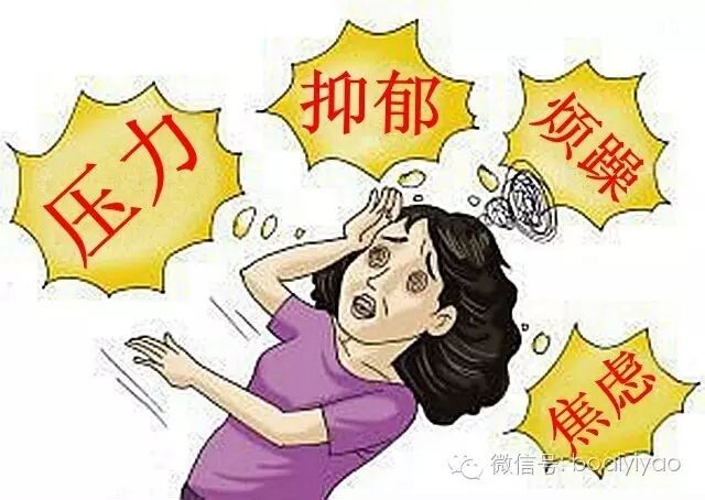 女性怀二胎的注意啦!7种问题阻碍怀二胎-怀孕期
