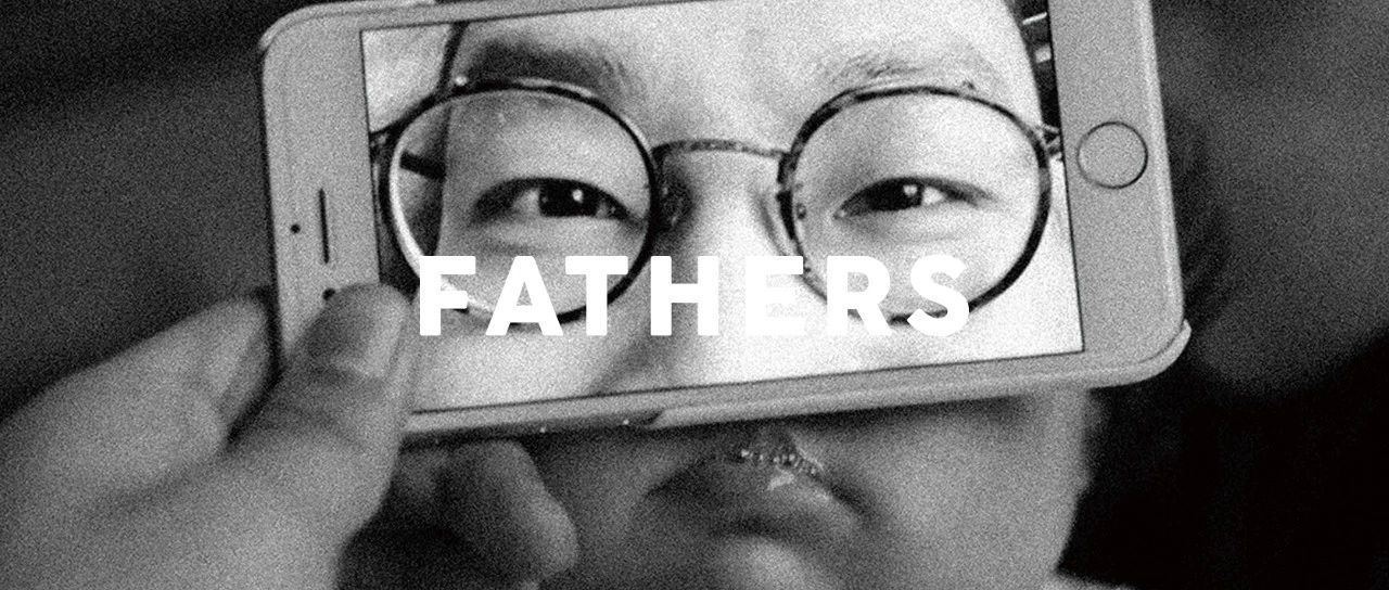 第十五位爸爸 | 刘小光:裸辞,做一名家庭纪实摄影师