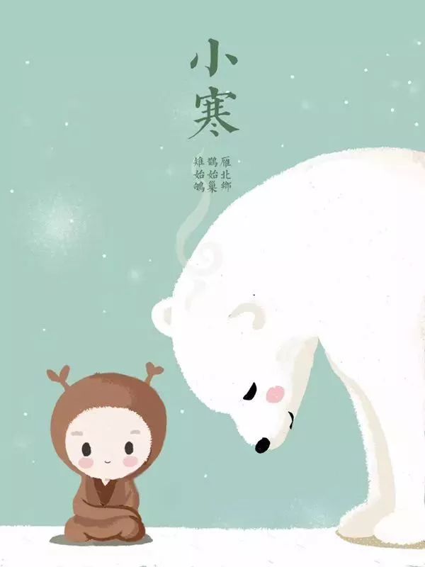 每期都特别奉上陕历博原创手绘节气插画