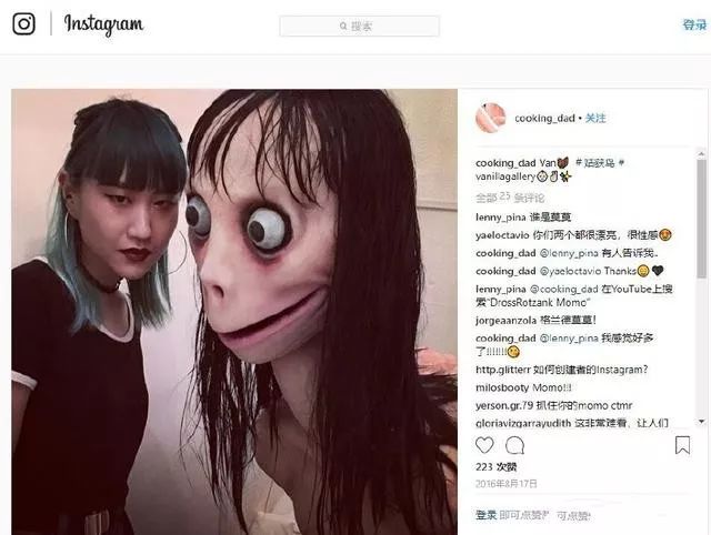 新"蓝鲸"死亡游戏"momo"全球扩散,12岁女孩因此自杀!
