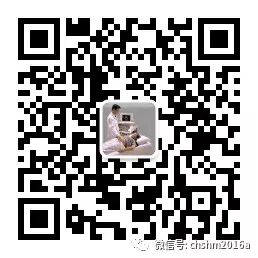 彩超伪像是什么先天性心脏病超声诊断（超声梦影像医生集团 CCM）_https://www.jmylbn.com_新闻资讯_第22张