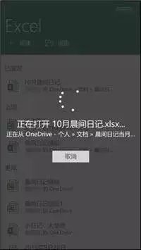 夹孑夹花核塞东西调教_钛夹夹是什么东西_用户文件夹很大却没有东西