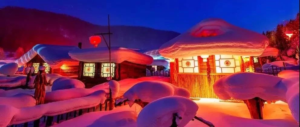 【阳光户外】1月17--22日长沙直飞哈尔滨 走进2019年冰雪大世界 漫步雪乡童话世界 6天之旅!