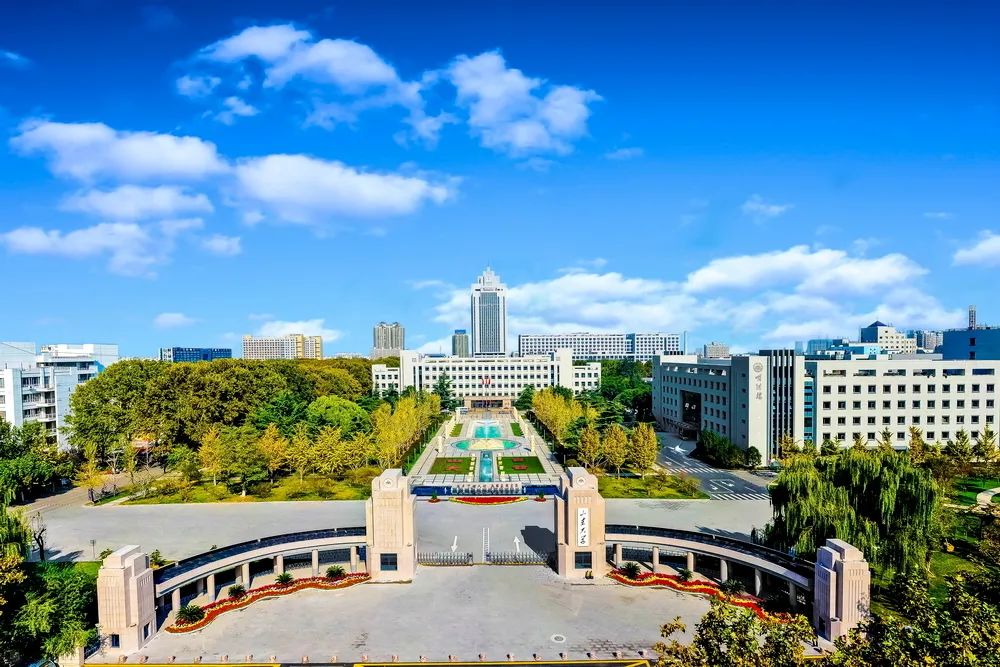 山东大学生日快乐