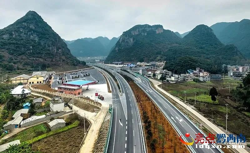 今天兴义环城高速公路正式通车