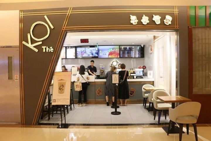 重庆这家排队成瘾的网红奶茶店终于开第三家啦!开业免费喝!
