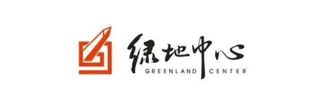 绿地中心， 摩天向上——金螳螂幕墙献礼5座中心地标