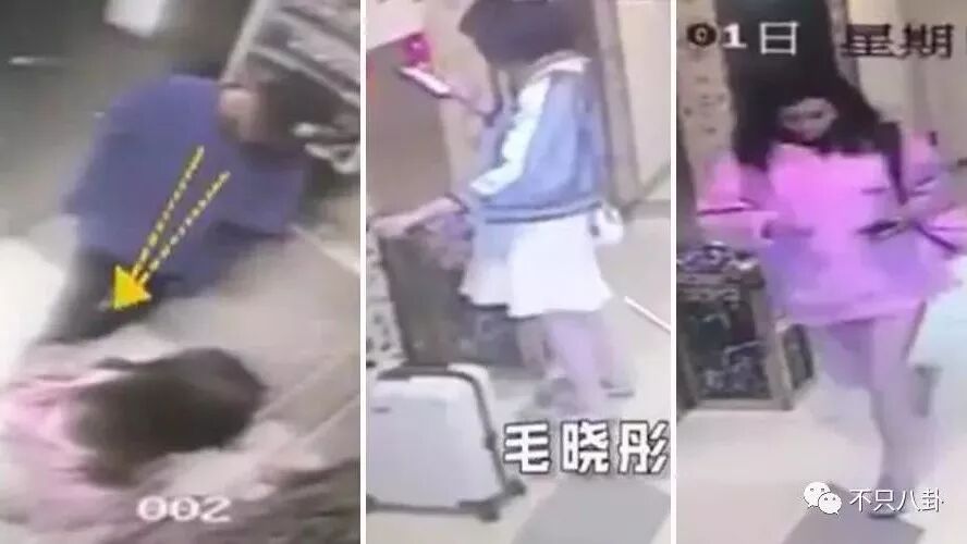 陈翔出轨江铠同被毛晓彤抓包视频曝光!这大概是史上最实的锤了吧&hellip;&hellip;