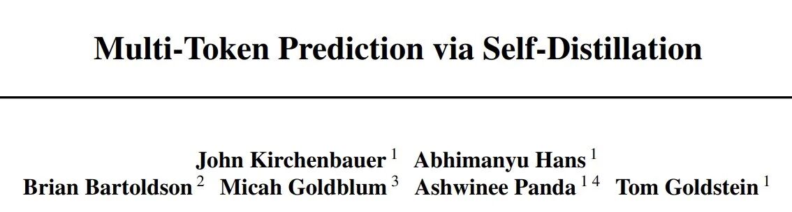 大模型不再“逐字蹦”：这项新技术把推理速度硬生生提升了3倍