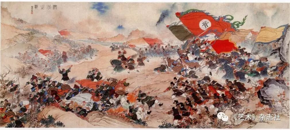 淝水之战 87.5厘米×220厘米 生宣 1977年 刘凌沧