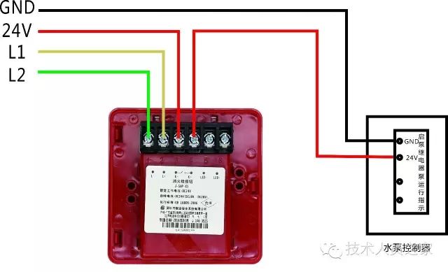 赋安火灾报警产品接线示意图!