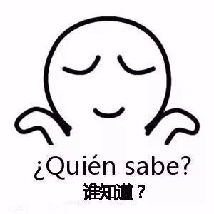 勾搭汉子/妹子 等你来撩 回复领导