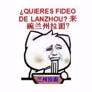 嗯哼,假装很好笑?▼