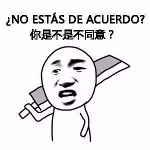 勾搭汉子/妹子 等你来撩 回复领导 还有一些逢年过节必备表情