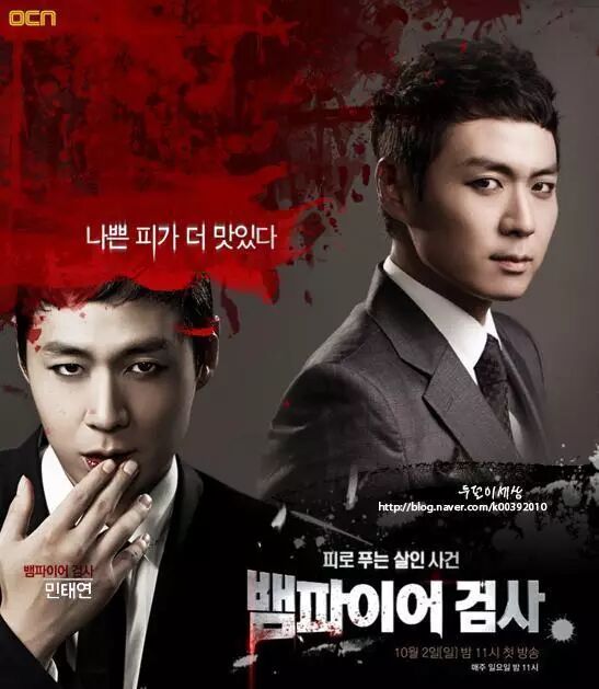 韩国检察官到底有多大权，居然敢查朴槿惠？！