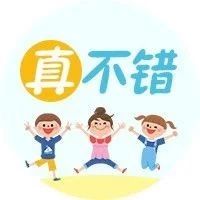 邓超暴瘦40斤骨瘦如柴:开了挂的人,都舍得对自己狠