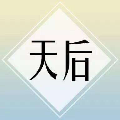 乐坛天后变成晒娃狂魔?没想到宇多田光复出后竟然变这样...