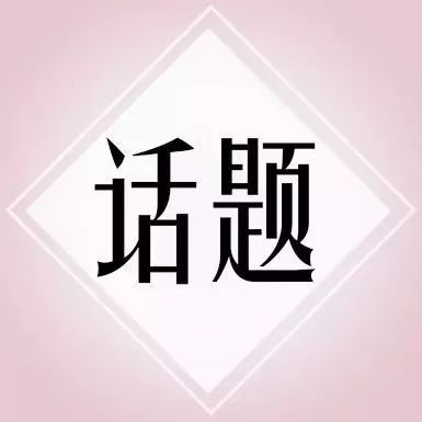 堺雅人很好,大野智勇双全,松本润肺止咳糖浆,哈哈哈哈哈哈哈哈哈哈