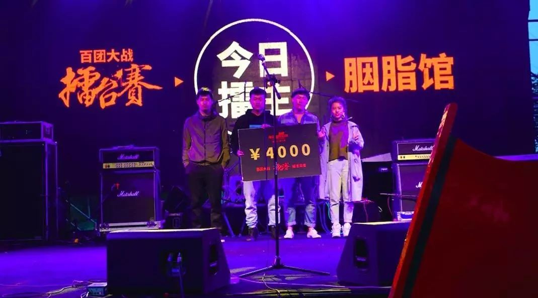 风格多样高手频现,明日擂台谁主沉浮?