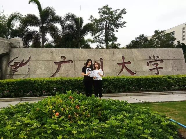 无拼搏不高三 星火师兄师姐为高考加油！