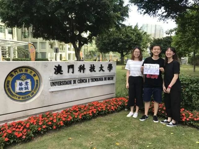 无拼搏不高三 星火师兄师姐为高考加油！