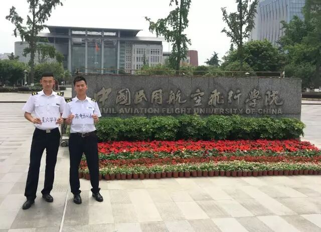 无拼搏不高三 星火师兄师姐为高考加油！