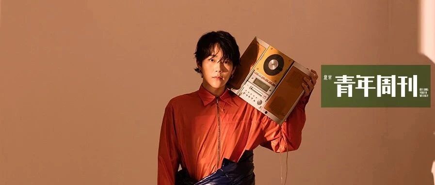 对话马思超:从《亲爱的客栈》说起