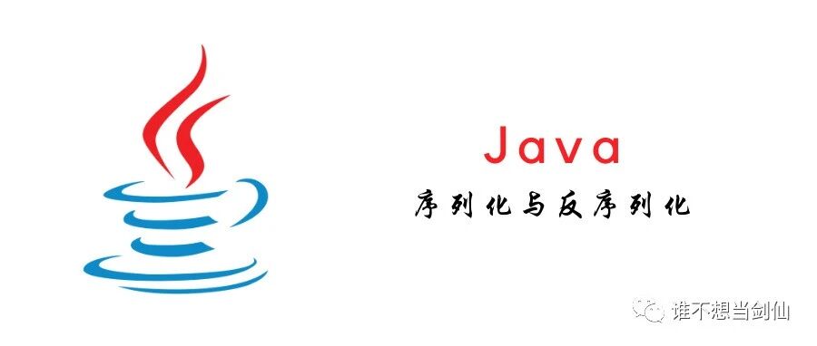 Example Image