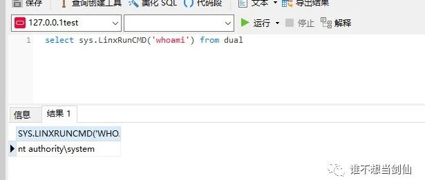 Example Image