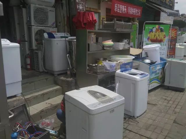 也有新款洗衣机,电冰箱等电器的二手回收