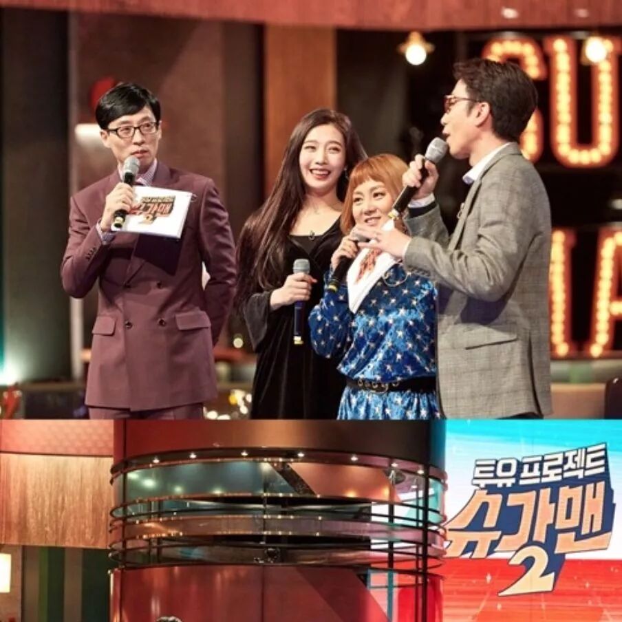 《Sugar Man 2》即将首播 李孝利夫妇提供情报