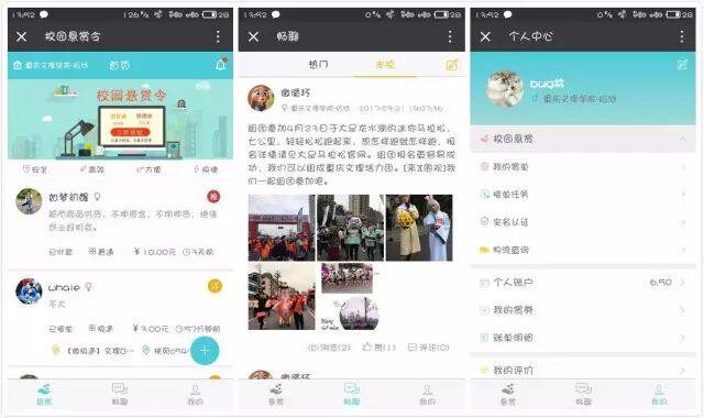 640?wx_fmt=jpeg&tp=webp&wxfrom=5&wx_lazy=1