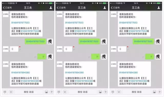 640?wx_fmt=jpeg&tp=webp&wxfrom=5&wx_lazy=1