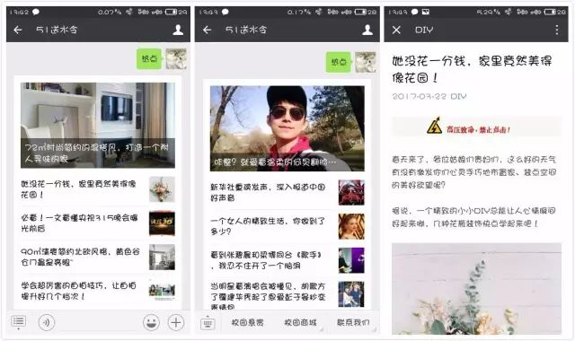 640?wx_fmt=jpeg&tp=webp&wxfrom=5&wx_lazy=1