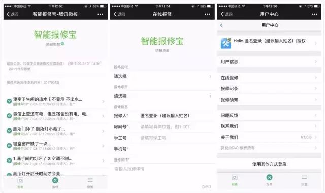 640?wx_fmt=jpeg&tp=webp&wxfrom=5&wx_lazy=1