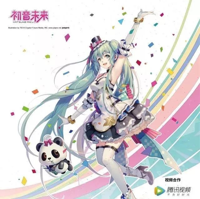 初音未来被00后称为过气偶像?粉丝吃葱力挺