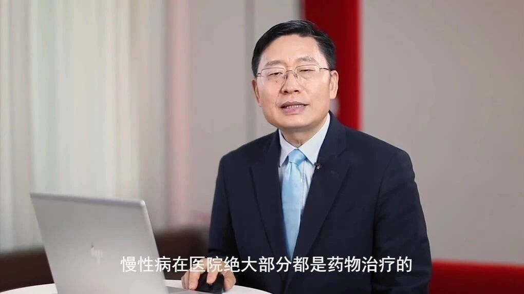 石法武博士：剖析疾病本质，正解药物与营养