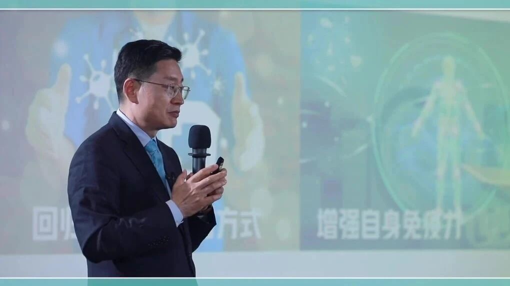 石法武博士：肿瘤预防及个性化方案（下）