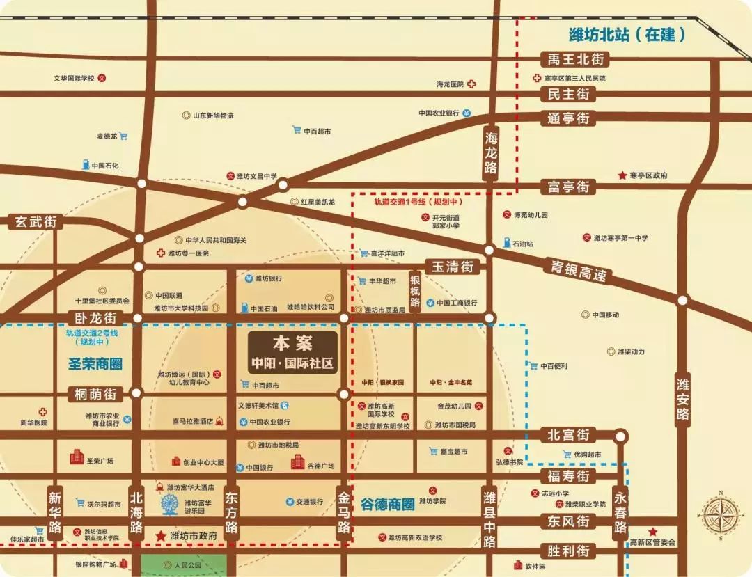 占据了城市级的成熟配套设施, 占据了潍坊最便捷的交通, 占据了高新区图片