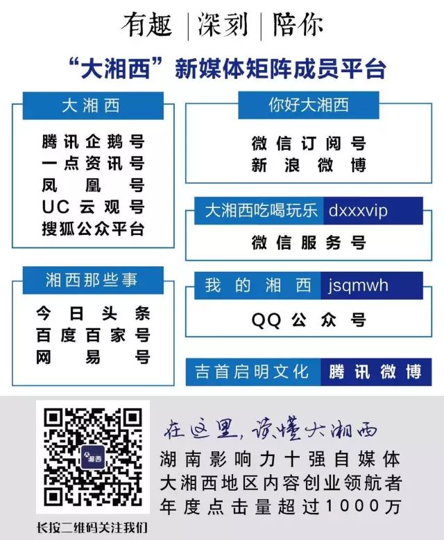 为宅基地交恶,湘西一男子殴打报复76岁哥哥致住院!二胎时代,避免手足相残家长应该这样做