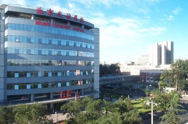 阜外心血管病医院电话：010-88398700地址：北京市西城区北礼士路167号北京大