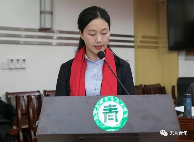 今天无为众多青年企业家聚集在一起,他们要做什么呢?