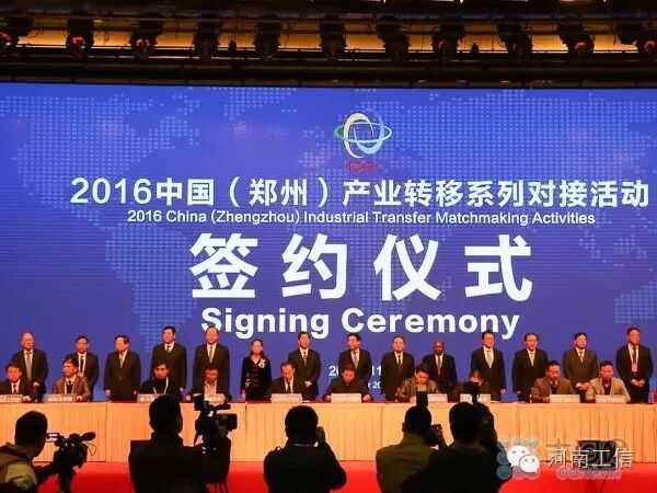 QQ截图20161108103205