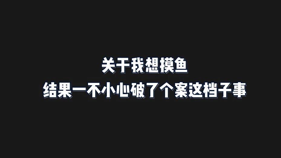  您的浏览器不支持 video 标签 